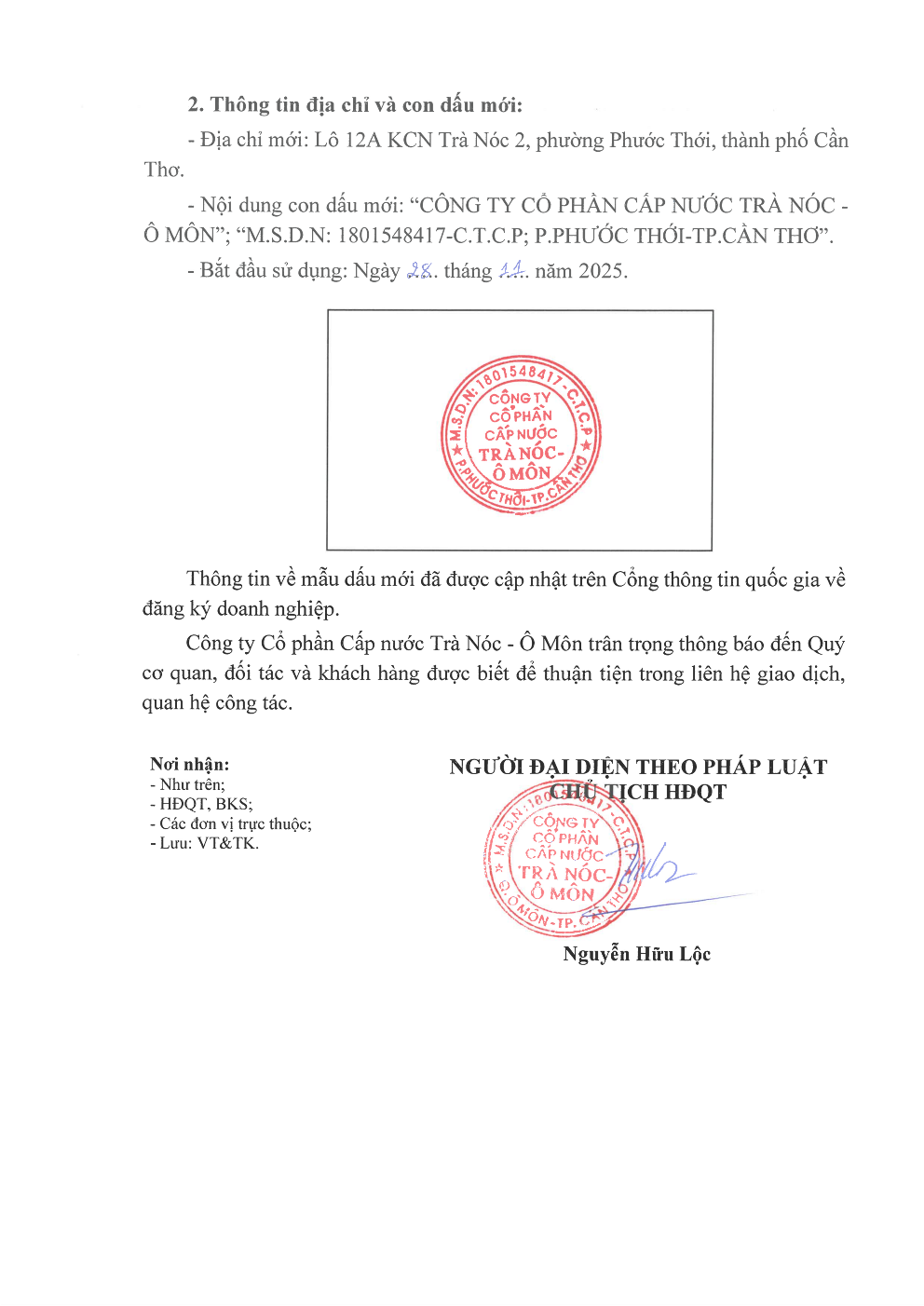 49 TB Thông báo thay đổi địa chỉ trụ sở chính và mẫu dấu Công ty 2